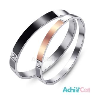 【AchiCat】情侶對手環(新年禮物．無字款)