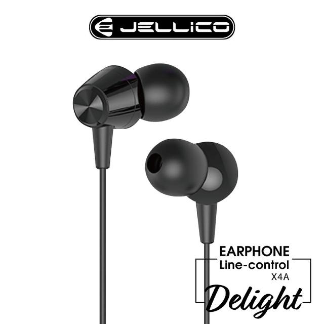 【JELLICO】X4A 超值系列入耳式音樂線控耳機(JEE-X4A)