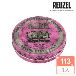 【REUZEL】粉紅豬超強髮油 113g