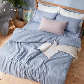 【DUYAN 竹漾】芬蘭撞色設計-單人床包二件組-多款任選 台灣製