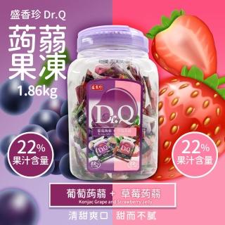 【美式賣場】盛香珍 Dr.Q 雙味蒟蒻 葡萄+草莓(1860g/桶)