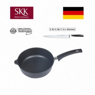 【德國SKK】鑄造深平底鍋24cm+德國 主廚刀20cm
