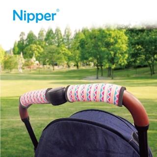 【Nipper】推車手把保護套-幾何款(M)