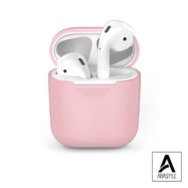 【AHAStyle】AirPods 專用矽膠保護套 PodFit(AirPods 保護套)
