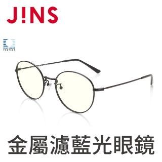 【JINS】金屬圓框濾藍光眼鏡(AFPC18A101)