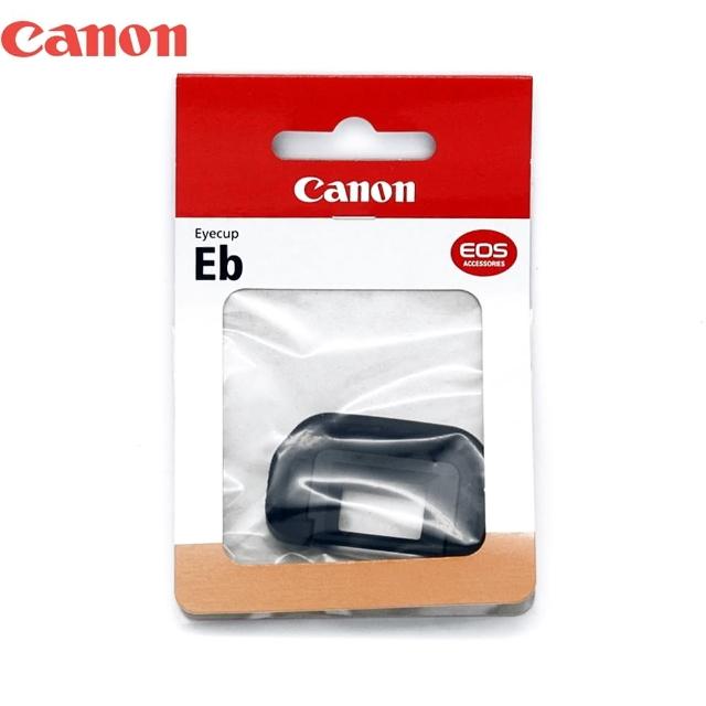 【Canon】原廠眼罩EB(觀景窗眼罩 觀景觀器眼罩 眼罩 眼杯 接目器)