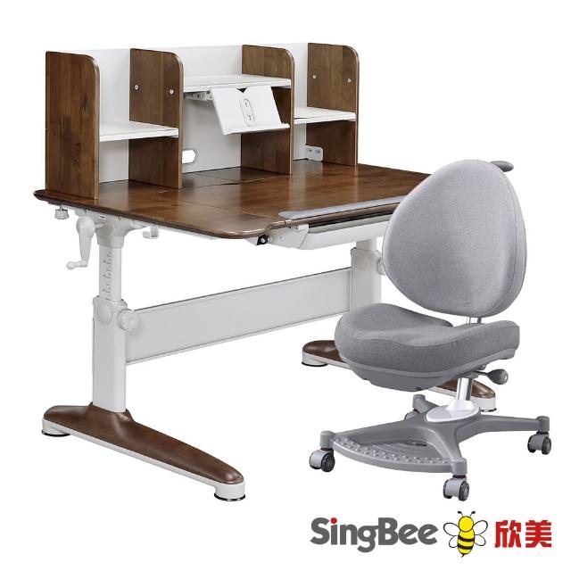 【SingBee 欣美】寬120cm 兒童桌椅組SBR-603&613S+138椅(書桌椅 兒童桌椅 兒童書桌椅 升降桌)