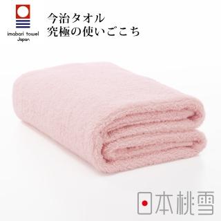 【日本桃雪】日本製原裝進口今治超長棉浴巾(粉紅色 鈴木太太公司貨)