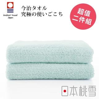 【日本桃雪】日本製原裝進口今治超長棉毛巾超值兩件組(水藍色 鈴木太太公司貨)