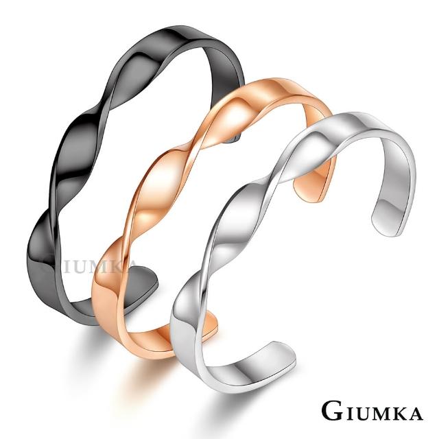 【GIUMKA】新年禮物．女手環．低敏(三色任選)