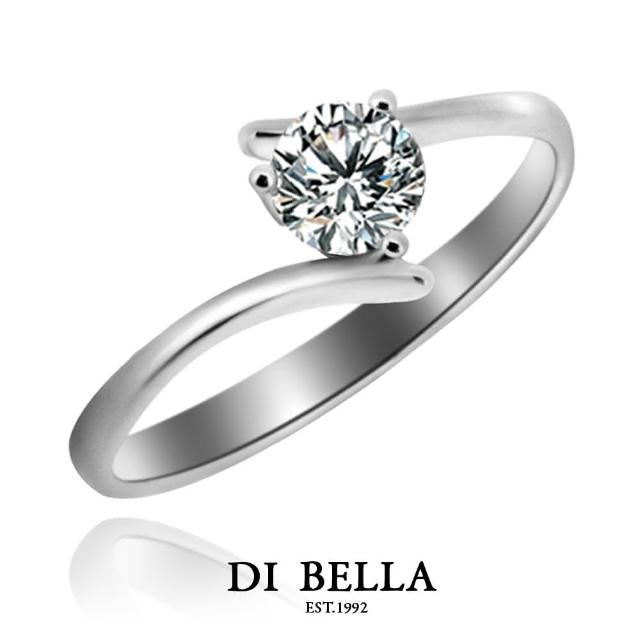 【DI BELLA】GIA 30分 D/SI2八心八箭美鑽戒指(10選1)