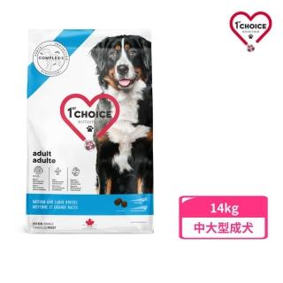 【1stChoice 瑪丁】低過敏中大型成犬（雞肉+燕麥+薏仁）14kg