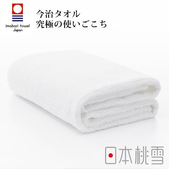 【日本桃雪】日本製原裝進口今治超長棉浴巾(白色  鈴木太太公司貨)