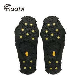 【ADISI】多功能進階防滑鞋套 AS19023 L(雪地旅遊、冰上行走)
