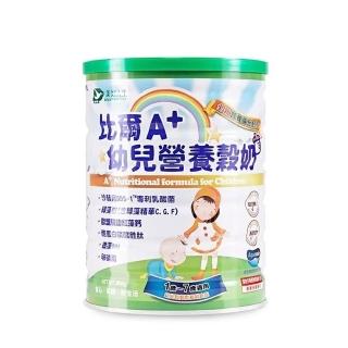【美好人生】比爾A+幼兒營養穀奶/900g