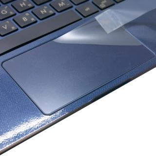 【Ezstick】ASUS ZenBook Flip 13 UX362 FA TOUCH PAD 觸控板 保護貼