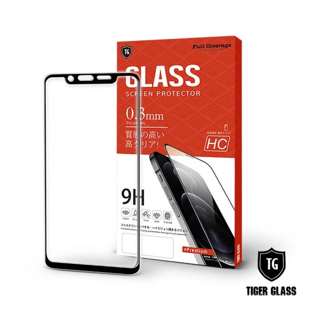 【T.G】LG G8S ThinQ 高清滿版鋼化膜手機保護貼(防爆防指紋)