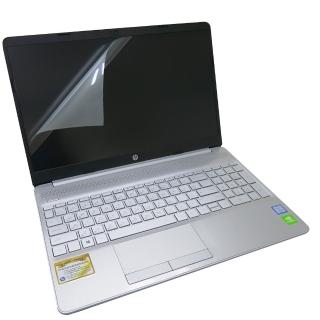 【Ezstick】HP 15S-du0048TX 靜電式筆電LCD液晶螢幕貼(可選鏡面或霧面)