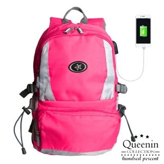 【DF Queenin】繽紛炫彩羽量輕盈USB後背包-共8色