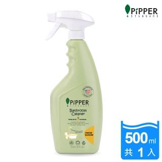 【PiPPER STANDARD】沛柏鳳梨酵素浴廁清潔劑橙花500ml(有效去污/噴霧範圍廣)