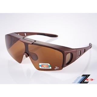 【Z-POLS】頂級設計可掀霧茶款 加大設計Polarized寶麗來偏光眼鏡(新一代可包覆近視眼鏡設計 抗UV400)