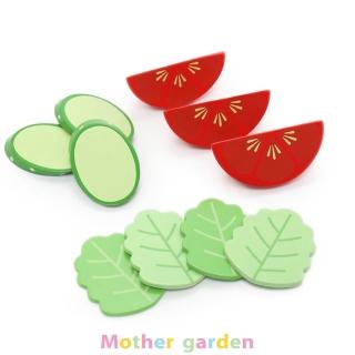 【Mother garden】食材-野菜組
