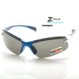 【Z-POLS】彈性輕巧設計 質感藍銀漸層 搭載Polarized偏光運動眼鏡(抗UV400 配戴舒適防爆偏光眼鏡)