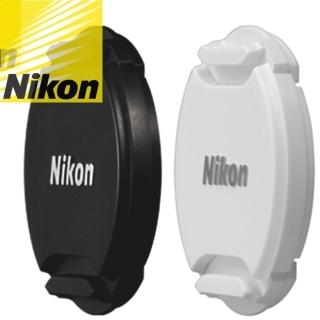【Nikon 尼康】原廠鏡頭蓋40.5mm鏡頭蓋LC-N40.5(鏡頭前蓋 鏡頭保護蓋)