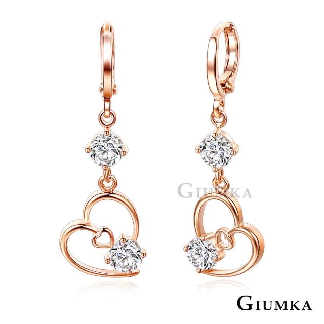 【GIUMKA】新年禮物．愛心耳環．易扣耳針式(銀色/玫金色)