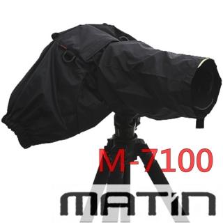 【MATIN】單眼相機雨衣單反雨衣M-7100附背帶環(雙袖防塵罩防風罩 雙層防霧網 杜邦TPU觀景窗插扣)