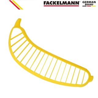 【德國法克漫 Fackelmann】香蕉切片器