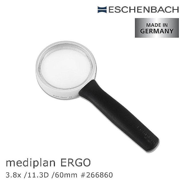 【Eschenbach】3.8x/11.3D/60mm mediplan ERGO 德國製齊焦非球面放大鏡(266860)
