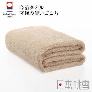 【日本桃雪】日本製原裝進口今治超長棉浴巾(咖啡色 鈴木太太公司貨)