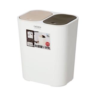 【日本ASVEL】按壓式分類垃圾桶15L-白(廚房寢室客廳 彈壓 堅固耐用 霧面 大掃除 清潔衛生)