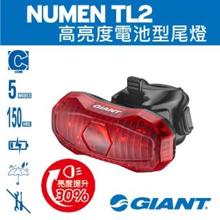 【GIANT】NUMEN TL2 高亮度電池型尾燈