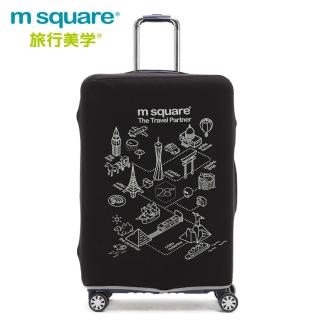 【M Square】加厚款李箱套(世界風情28吋)