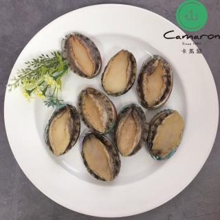 【Camaron 卡馬龍】頂級外銷級 活凍帶殼鮑魚(500公克/約10顆)