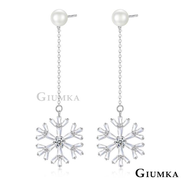 【GIUMKA】新年禮物．開運．純銀珍珠耳環