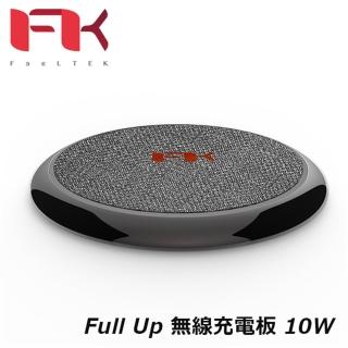 【Feeltek】Full Up 極薄快速無線充電板(10W QI國際協定 USB-C快充)