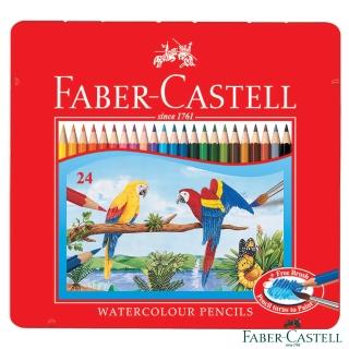 【Faber-Castell】紅色系 水性色鉛筆24色(精緻鐵盒)