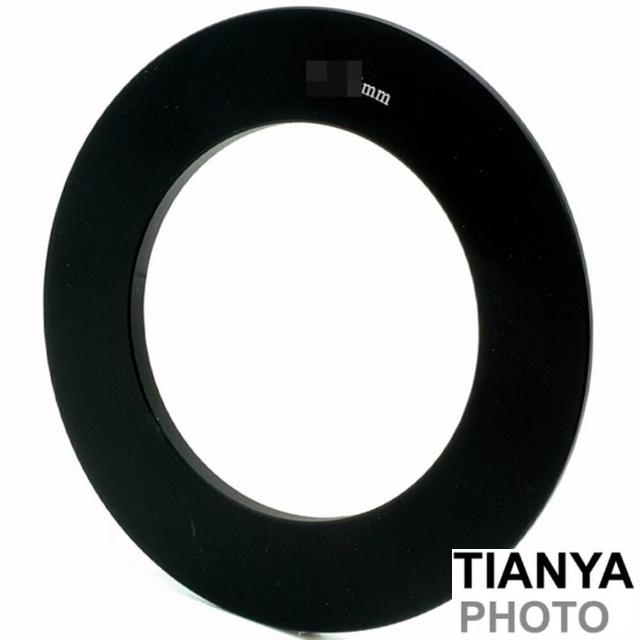 【Tianya】天涯100相容法國Cokin高堅Z型環86mm轉接環Z86(Z環 Z接環 濾鏡轉接環)