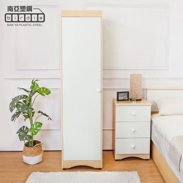 【南亞塑鋼】1.6尺右開單門衣櫃(白橡色+白色)