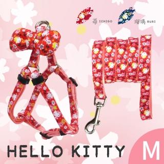 【HELLO KITTY】三角胸背+牽繩 M號 2件組(和風款 莓/琉璃)