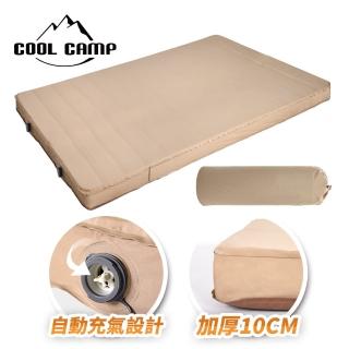 【COOLCAMP】加大加厚自動充氣3D睡墊 10CM /床墊/防潮墊/露營/(雙人加大)