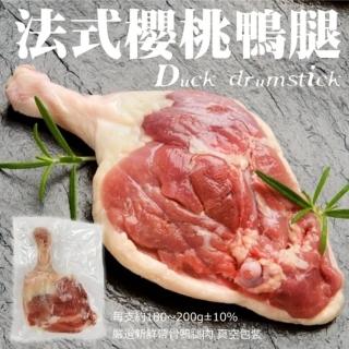 【2026】鴨腿推薦｜8款高評價人氣品牌排行榜 | BALIMAN情報局