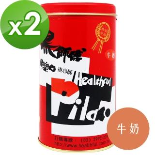 【黑師傅】捲心酥牛奶(400g*2入)