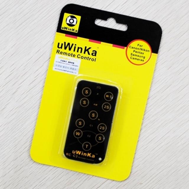 【uWinka】七合一紅外線遙控器RC-C3(紅外線遙控器)