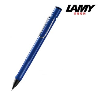 【LAMY】SAFARI 狩獵系列 鉛筆 藍色(114)