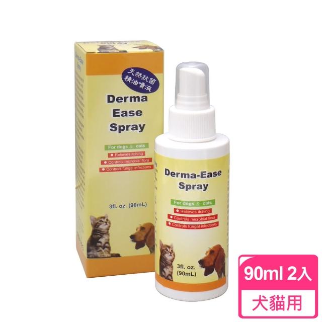 【舒膚敏】天然抗菌精油皮膚噴液-90mlX2入(犬貓均可使用)