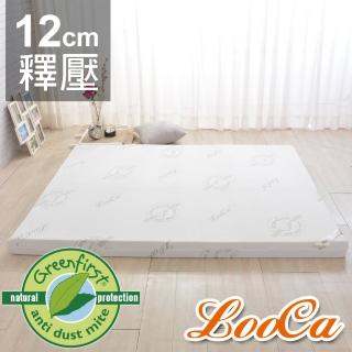 【LooCa】旗艦款12cm防蚊+防蹣+釋壓記憶床墊(雙人5尺)